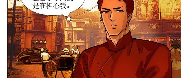 第三十四话 义演结束104
