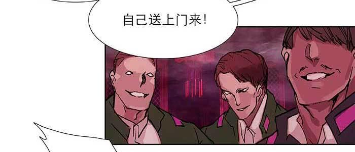 第六十一话 改变31