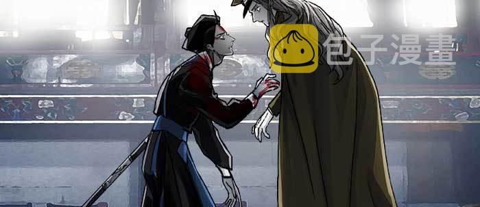 第四十八话 被尘封的名字35