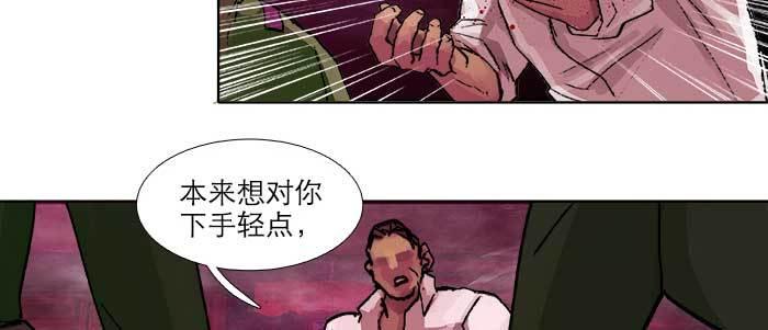 第六十一话 改变26