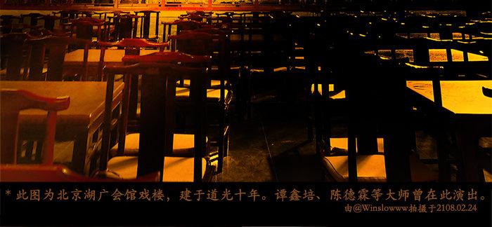 第五话 陈老板单刀赴会42