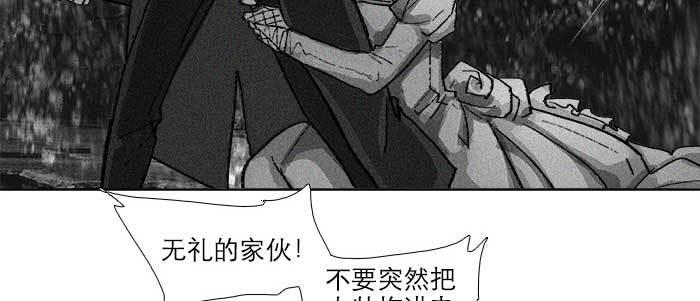 第五十四话 沐春阳而知秋意80