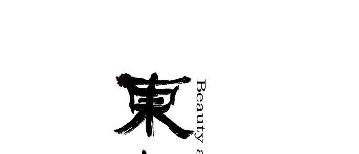 第五十一话 手心的温度0