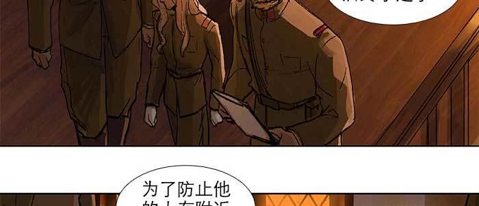 第三十五话 我等着你们53