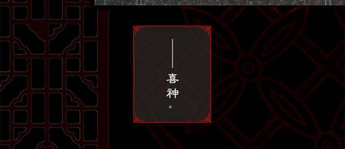 万圣节番外5