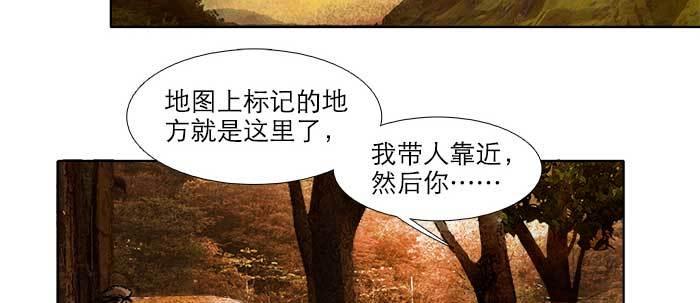 第六十三话 所谓兄弟72