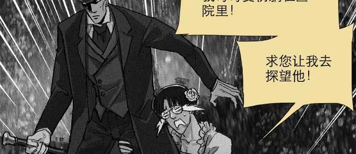 第五十四话 沐春阳而知秋意79