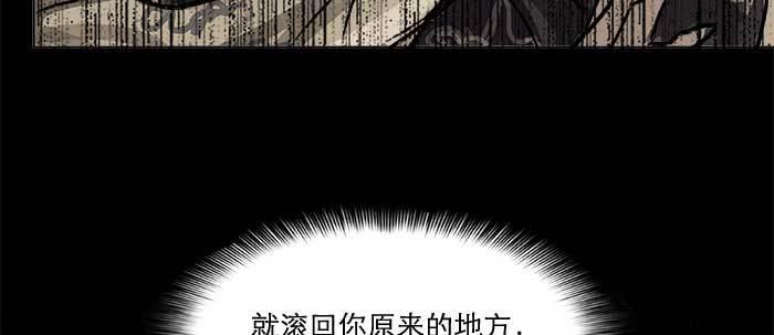 第三十二话 交汇的暗流127