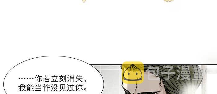 第四十五话 必需的代价3