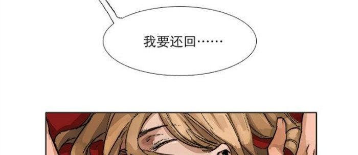 第五十二话 一点也不像45
