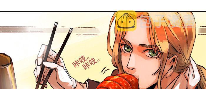 第五话 陈老板单刀赴会70