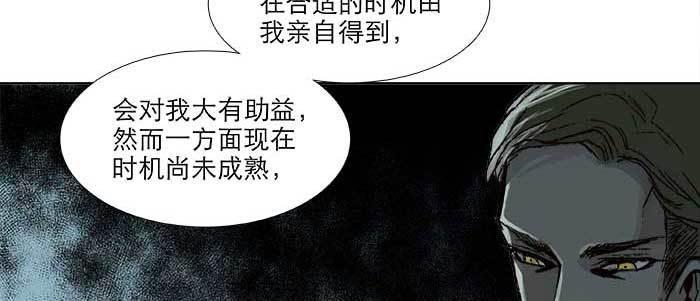 第六十话 歧路41