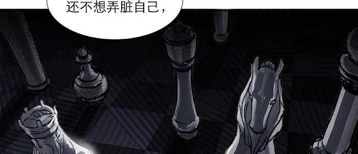 第四十五话 必需的代价77