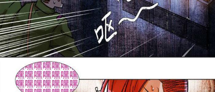 第五十二话 一点也不像85
