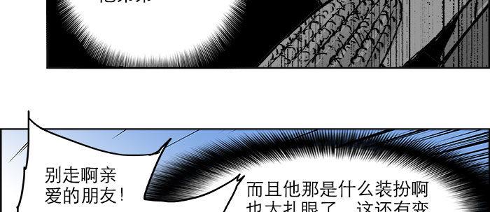 第十九话 苦心和苦意20