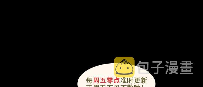 第四十五话 必需的代价130