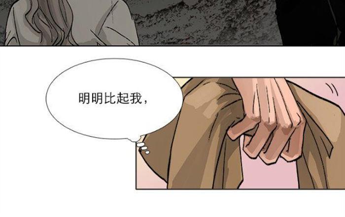 第五十二话 一点也不像60