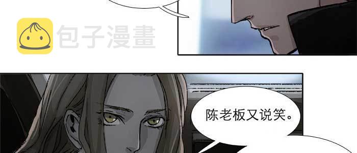 第五十七话 真正的凶手47