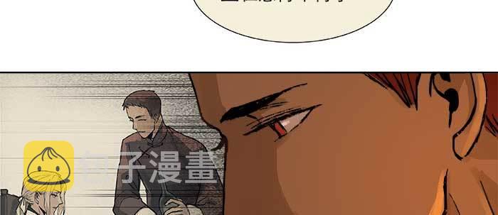 第二十三话 那种感觉真不好57