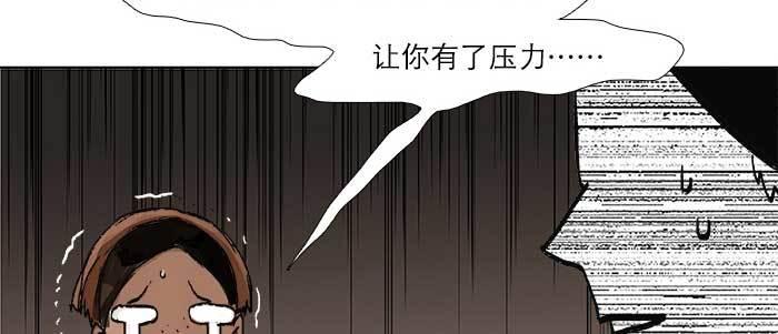第三十话 不速之客92