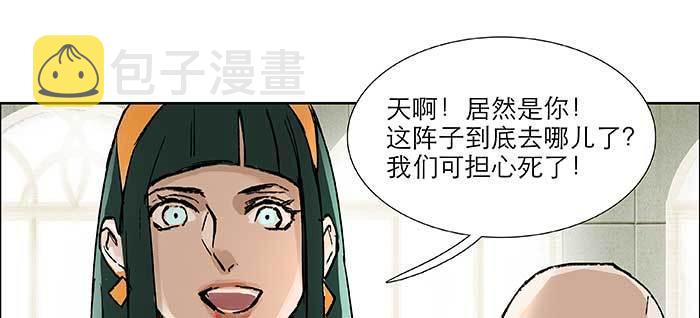 第七十七话 复出94