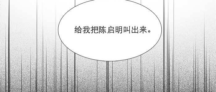 第六十八话 最好的伙伴119
