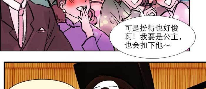 第十九话 苦心和苦意58