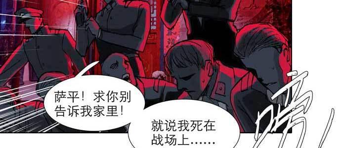 第六十一话 改变66