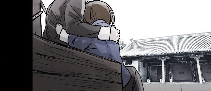第二十五话 甘苦自知65