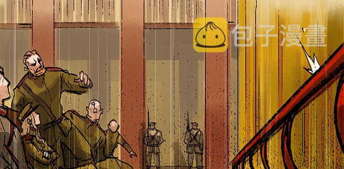 第三话 是当男姨太的人58