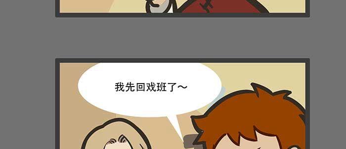 圣诞节番外33