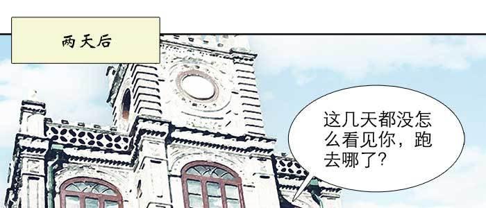 第四十四话 启明星106