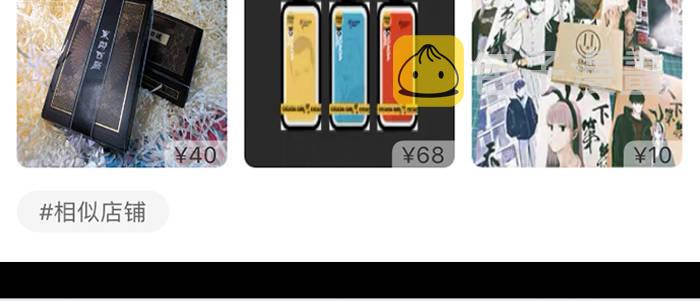 第六十话 歧路106