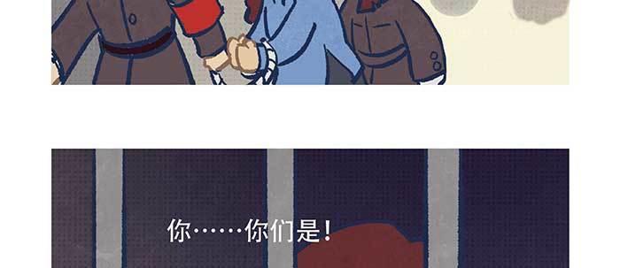 特别番外：梦50