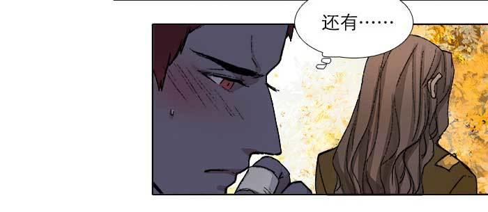 第七十五话 堂会结束60
