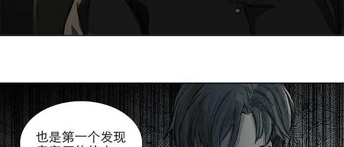 第四十五话 必需的代价42