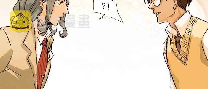 第五十六话 拿到情报20