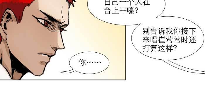 第五十四话 沐春阳而知秋意39
