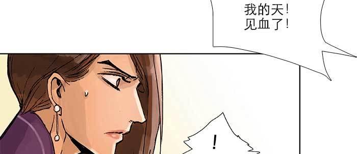 第三十二话 交汇的暗流70