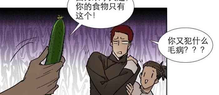 第五十四话 沐春阳而知秋意69