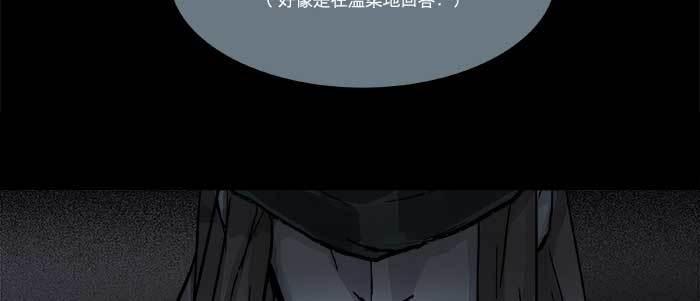 第六十五话 你猜对了，正是我118