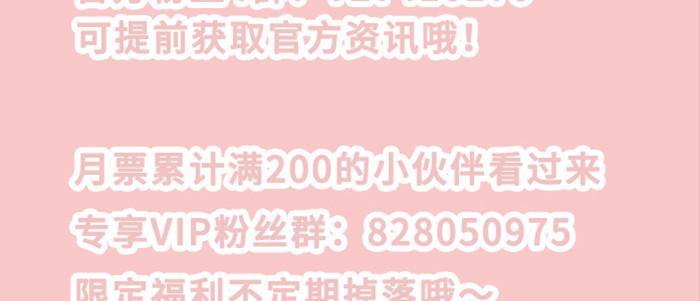 第五十九话 分道扬镳117
