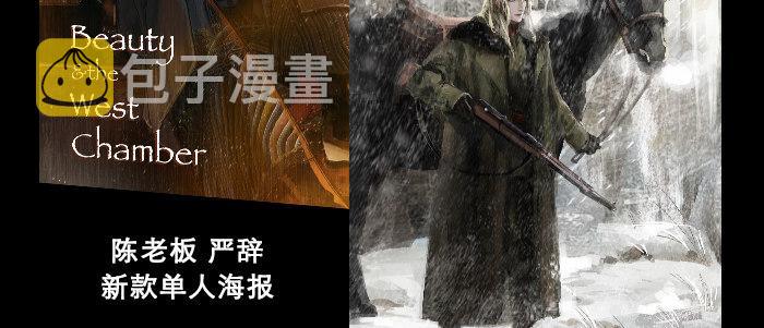 第六十一话 改变113