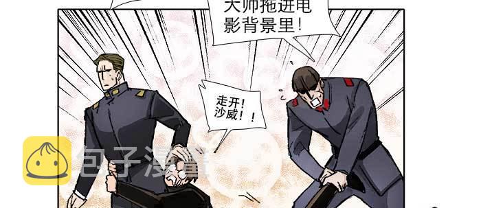 第五十四话 沐春阳而知秋意81