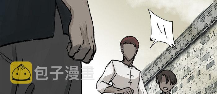 第二十六话 冤家路窄53