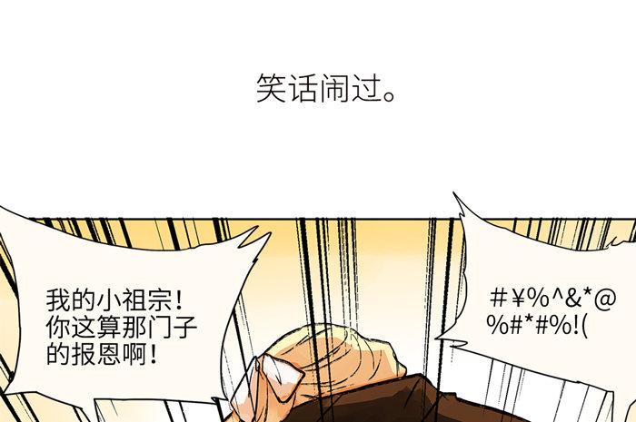 开更预告！28