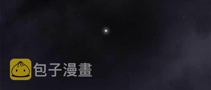 第四十四话 启明星14