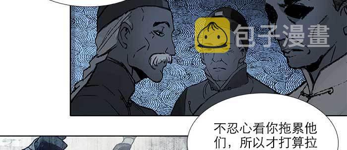 第五十四话 沐春阳而知秋意57