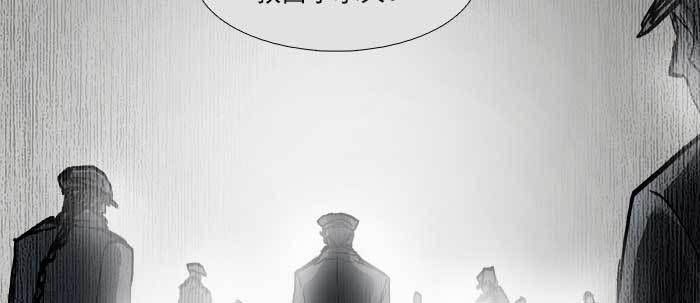 第四十五话 必需的代价110