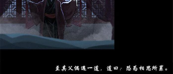 第五十二话 一点也不像9